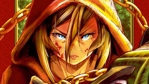 Image d'illustration Image d'illustration
